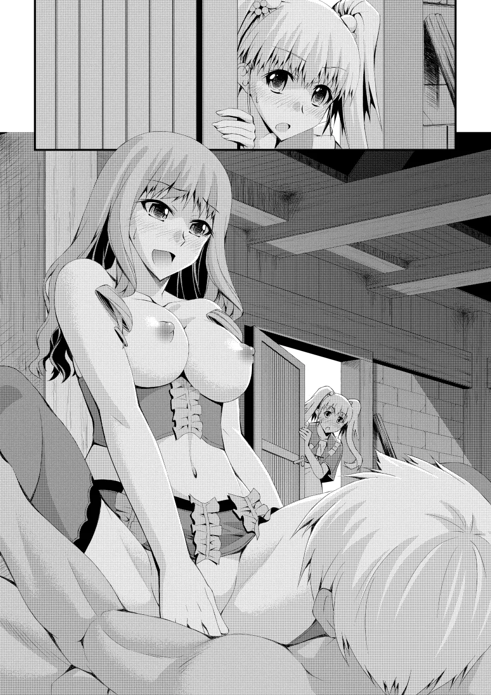 Shinsaku Doujin Muryou Manga 32P