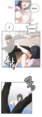 [Husky guy] SStudy Ch.0-35 (English) (YoManga) (Ongoing)