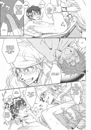 Hajime-sensei to Otona no Hoken Taiiku. (decensored)