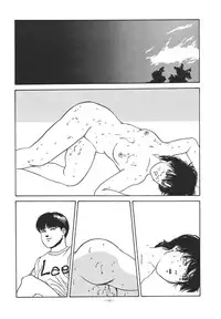 (C49) [ALPS (Dirty Akebono)] Sen Geba (City Hunter)