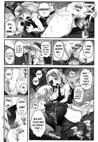 [Mudou Eichi] Sergeant Reboot (Towako San) [English] {CapableScoutMan & bigk40k}[Digital]