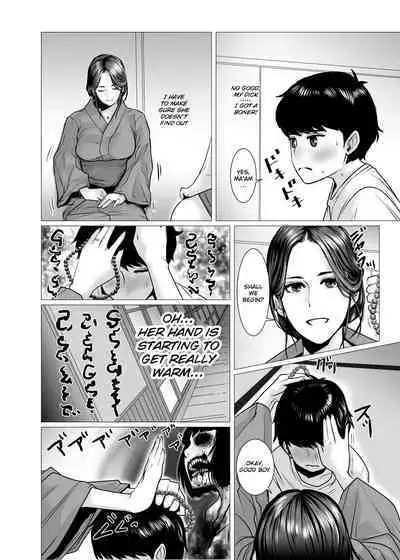 TomoHaha no Reikan to Seikan | My Friend's Mom's Spirituality and Sensuality