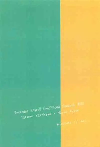 (brilliant days 24) [Micototo. (mct)] Saitekikai. (Ensemble Stars!)