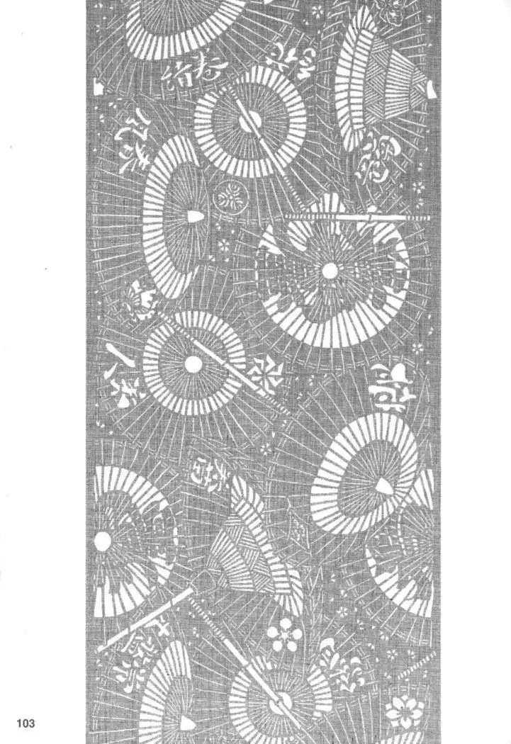 House of Brutes Vol 2