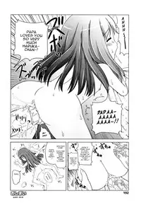 [Himeno Mikan] Loli Ru Re Lo [English] {Mistvern}