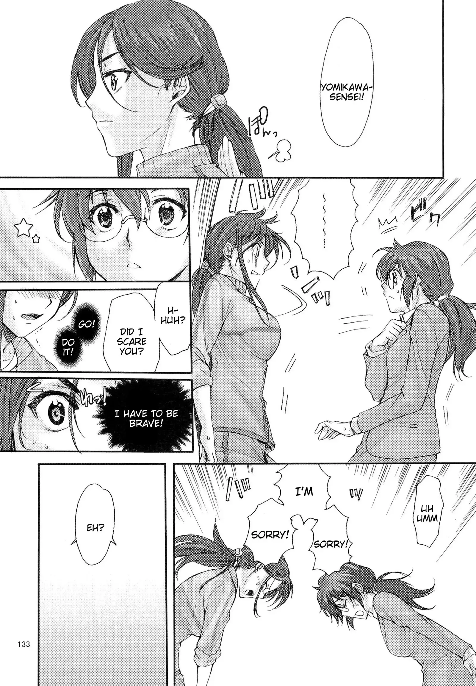 Toaru Kagaku no Judgement Soushuuhen 1-5