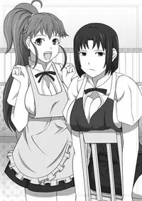 [NAVY (Kisyuu Naoyuki)] Sakuseieki Machine Soushuuhen Vol. 1 (Various) [Digital]