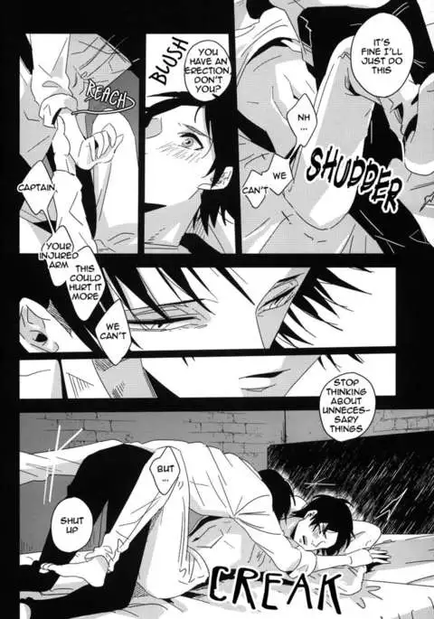 In A Soundless Voice