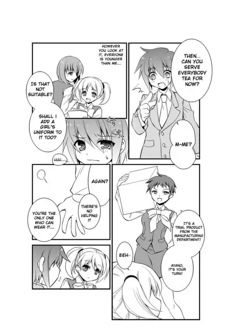 4 Ka no Shoujo Model | Section 4's Female Model