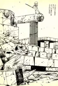 [Uchiyama Aki] Burusera Hakusho