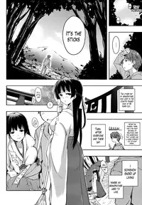 [Kaiduka] Ero Life Ch. 1 [English] [Lazarus H]