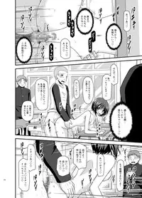 [valssu (Charu)] Roshutsu Shoujo Yuugi Ran Soushuuhen [Digital]