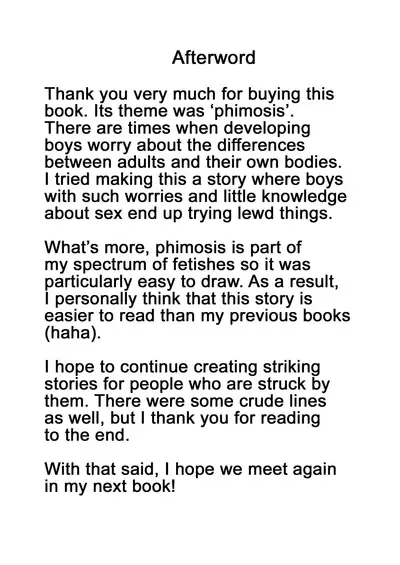 Okkaburi | Under Cover