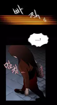 Missing Ch.1-9 (English) (Ongoing)