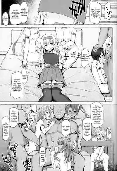 (C92) [Inst (Interstellar)] XXXXXX (Kantai Collection -KanColle-) [English] {Hennojin}