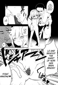 (Reitaisai 10) [Dot Eito (Sawayaka Samehada)] Yaminori! (Touhou Project) [English] [cazzeggione]