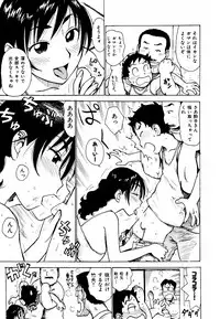 [Karma Tatsurou] Hebereke