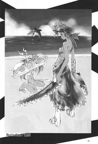 Kuro Hige 3 (Guilty Gear X)