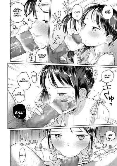 [Masuda] Hatsukoi Sensei | first love’s pledge (Musume-san o Kudasai!!) [English] [SquigglesJP] [Digital]