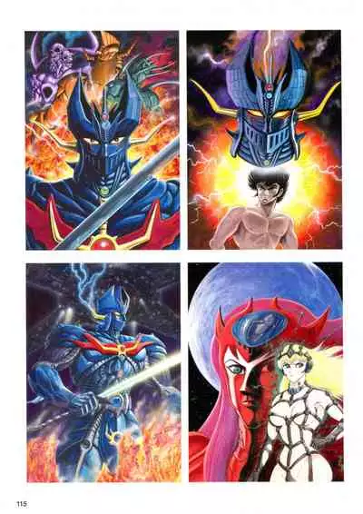 Kenran Goga Go Nagai Art Works
