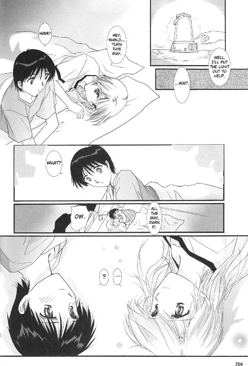 Epilogue of Evangelion Pt4