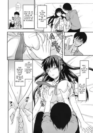 Sister ♥ Control | Elder Sister Control Ch. 1-4
