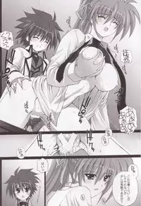(COMIC1☆2) [Kamogawaya (Kamogawa Tanuki)] NINETEENS CLOCK UP! (Mahou Shoujo Lyrical Nanoha)