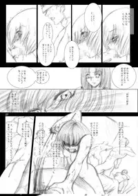 [池袋DPC] Interview with Telmit