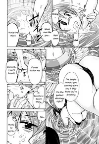 [Narusawa Kei] Boukoku Maou no Hoshihiko-kun Ch. 1-7 [English]