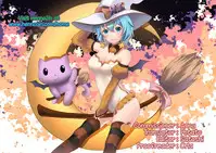 (Sennen☆Battle Phase11) [KBR (Kabiringo)] Ultimate Eden (Yu-Gi-Oh! ZEXAL) [English] {Hennojin}