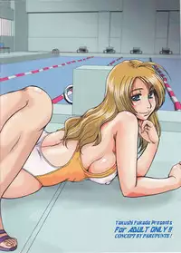 (C80) [Parupunte (Fukada Takushi)] Swimming Suit
