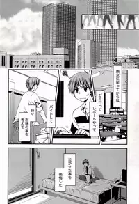 [Ponkotsu Works] Colorful Harvest