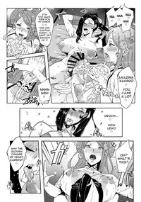 (C88) [aka (Cevoy)] Warawa no Yome (Fire Emblem if) [English] [constantly]