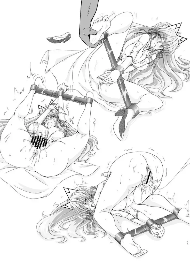 Restraint Knights 2 ~Kousoku Mahou Senshi~