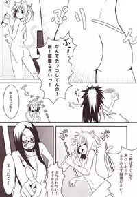 [Anthology] Yurikan Miel