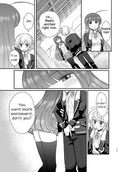 [Tachikawa] Ureshikutte Dakiauyo (PriPara) [ENG] [Cool&Kawaii]