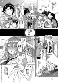 COMIC Anthurium 2018-10 [Digital]