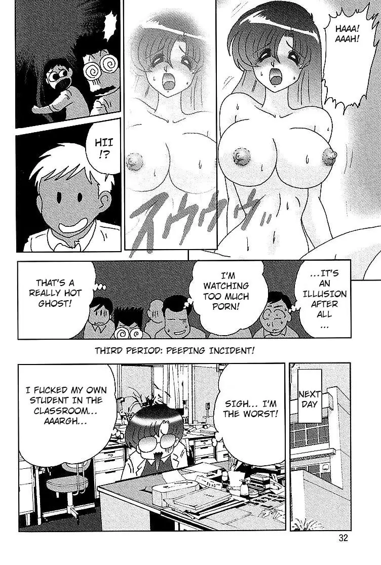 Toumei Jokyoushi Yukino Invisible | The Invisible Teacher Yukino Sensei chapter 2