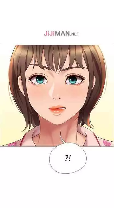 【周一连载】女儿闺蜜都归ME(作者:推亮&色皮林) 第1~29话