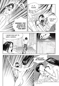 [Lee Yo Dong] Vampire [ENG]