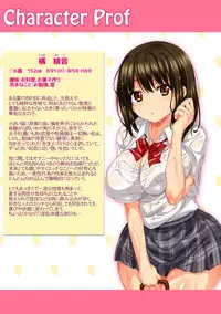 [Anrakugai] Muchi Kyonyuu na Moto Oshiego to Honnou no Mama Hamemakuru Hitonatsu