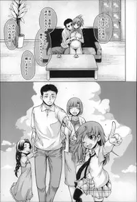 [Tarakan] Migite ga Bishoujo ni Natta kara Sex Shita kedo Doutei dayone!!