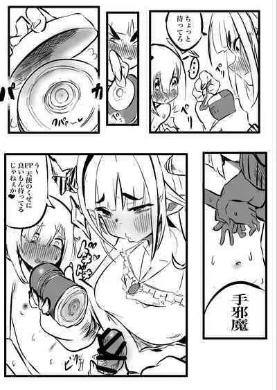 [モモモーモー伯爵] ココかな (桐生ココ、天音かなた)