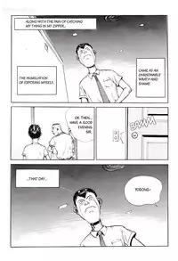 [Lee Yo Dong] Vampire [ENG]