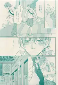 RuTiLe Vol.65 2015-05