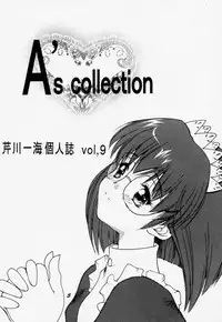(C59) [Kiss Cube (Serikawa Kazumi)] A's collection