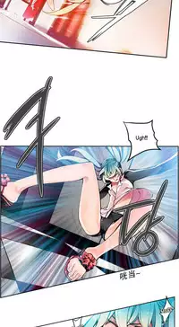 [Juder] 莉莉丝的脐带(Lilith`s Cord) Ch.1-23 [Chinese]