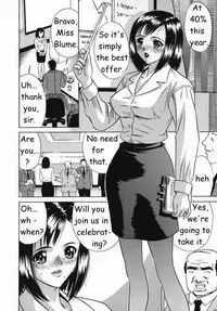 Push Button Mommy [English] [Rewrite] [Yuu Sakagami]