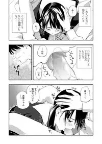 COMIC LO 2019-07