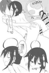 (C91) [Fuji Yoshida SA (Fuji Yoshida)] Shiratsuyu Biyori (Kantai Collection -KanColle-)